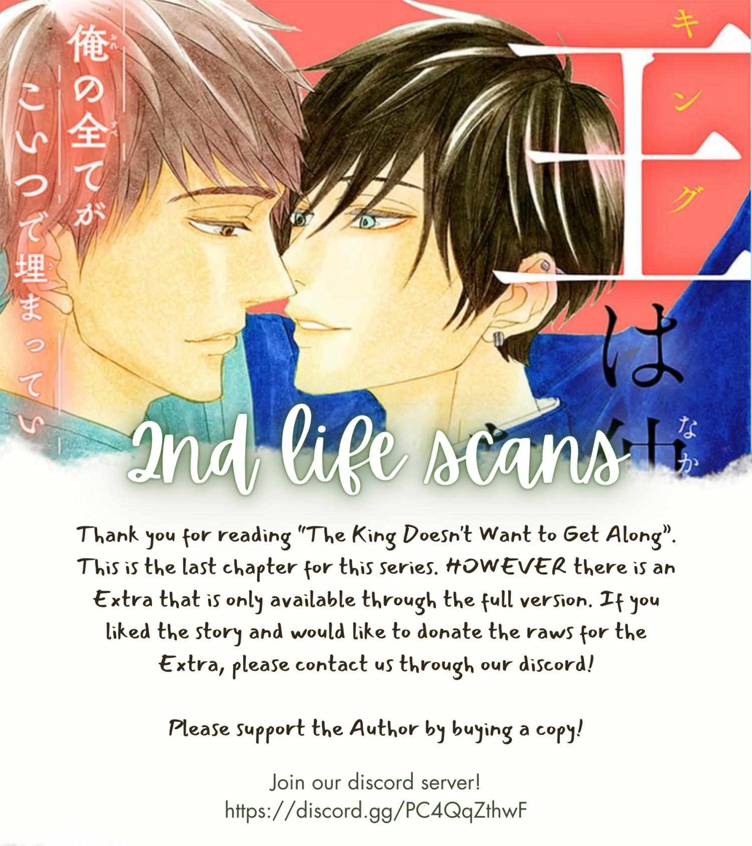 Read The King Doesn chapter 4 image 42 on Lezhin