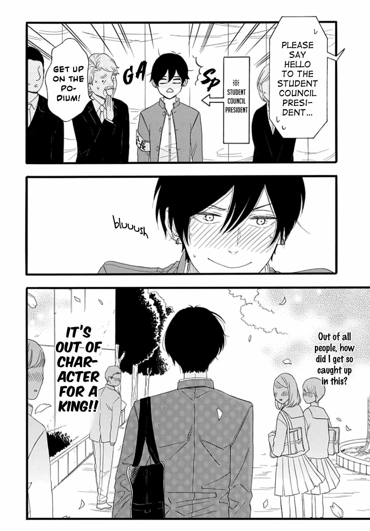 Read The King Doesn chapter 4 image 5 on Lezhin