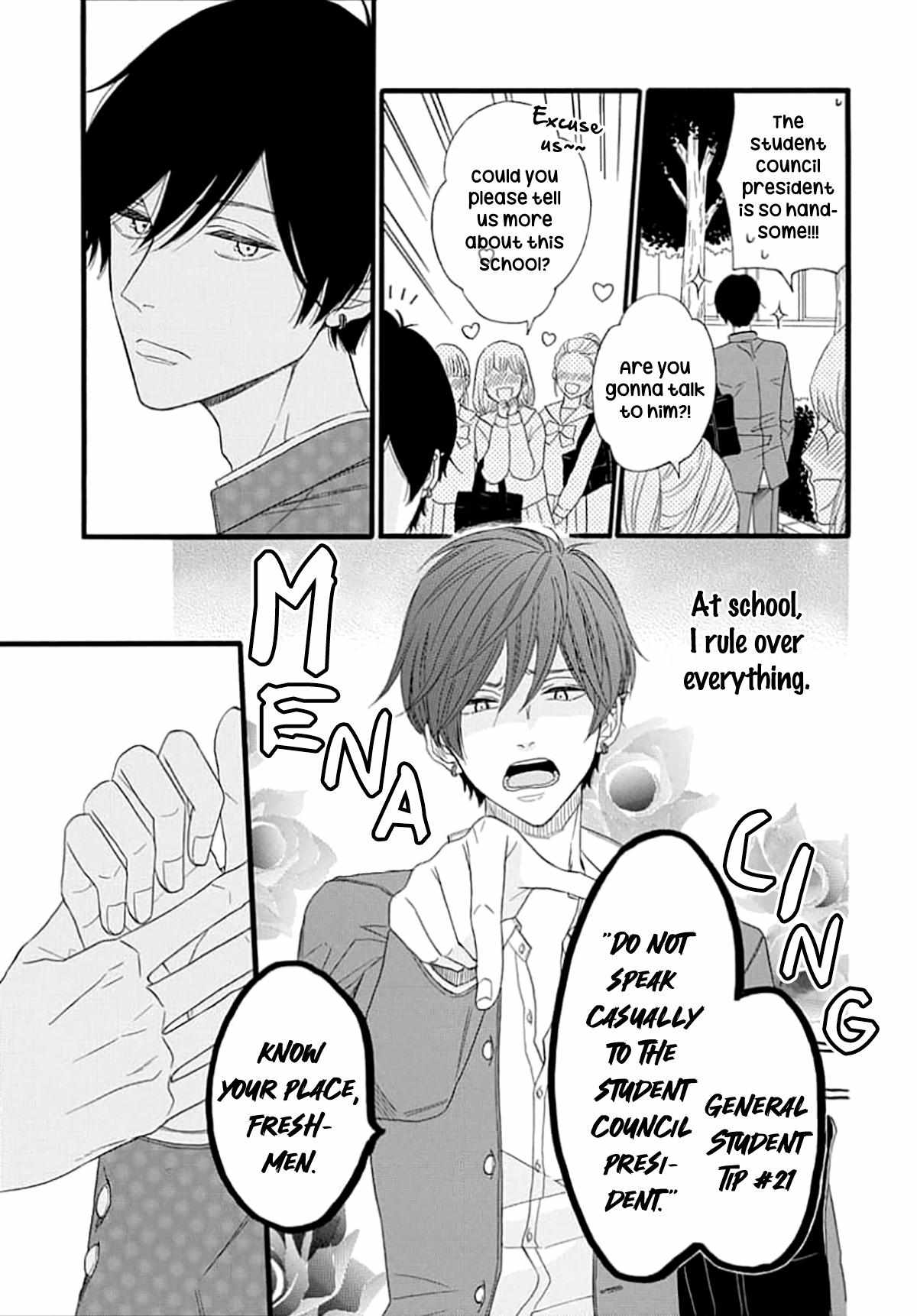 Read The King Doesn chapter 4 image 6 on Lezhin