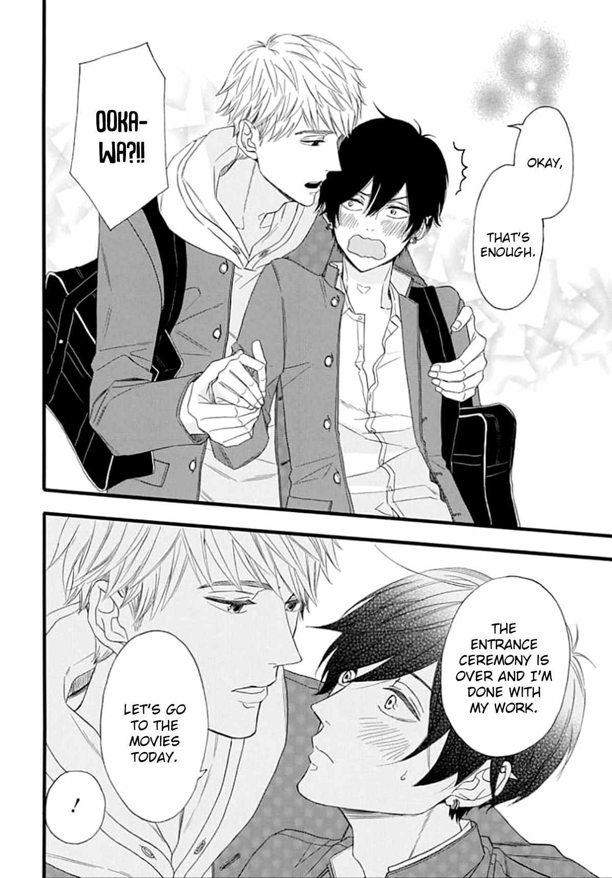Read The King Doesn chapter 4 image 7 on Lezhin