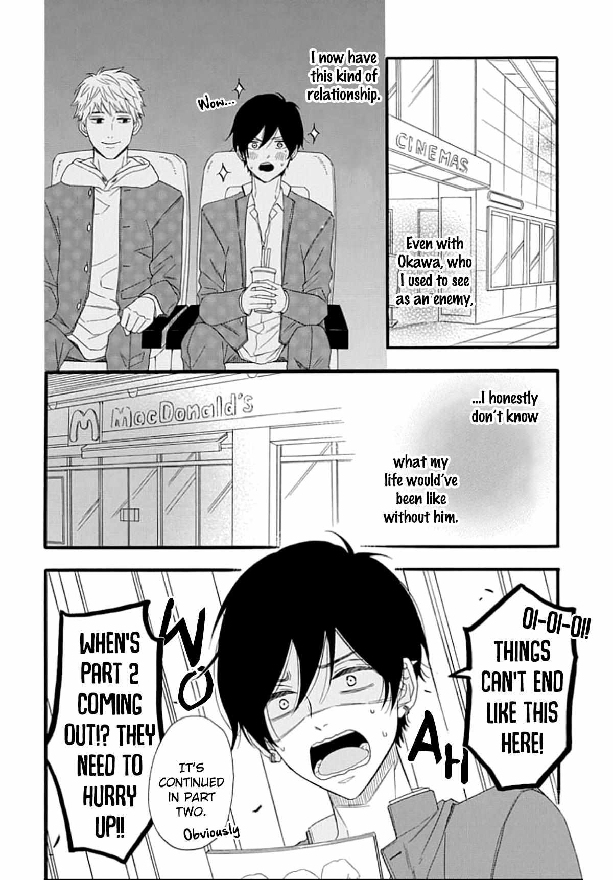 Read The King Doesn chapter 4 image 9 on Lezhin