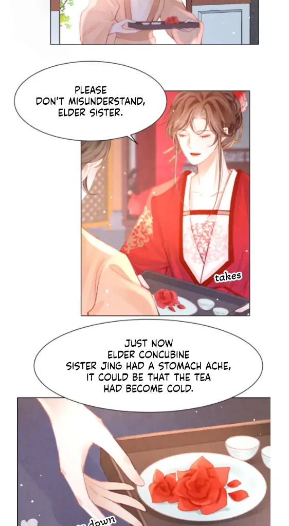 Read The King Is in Love chapter 13 image 3 on Lezhin