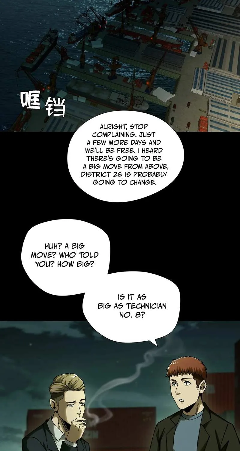 The King of Beasts Chapter 13 page 4 - 