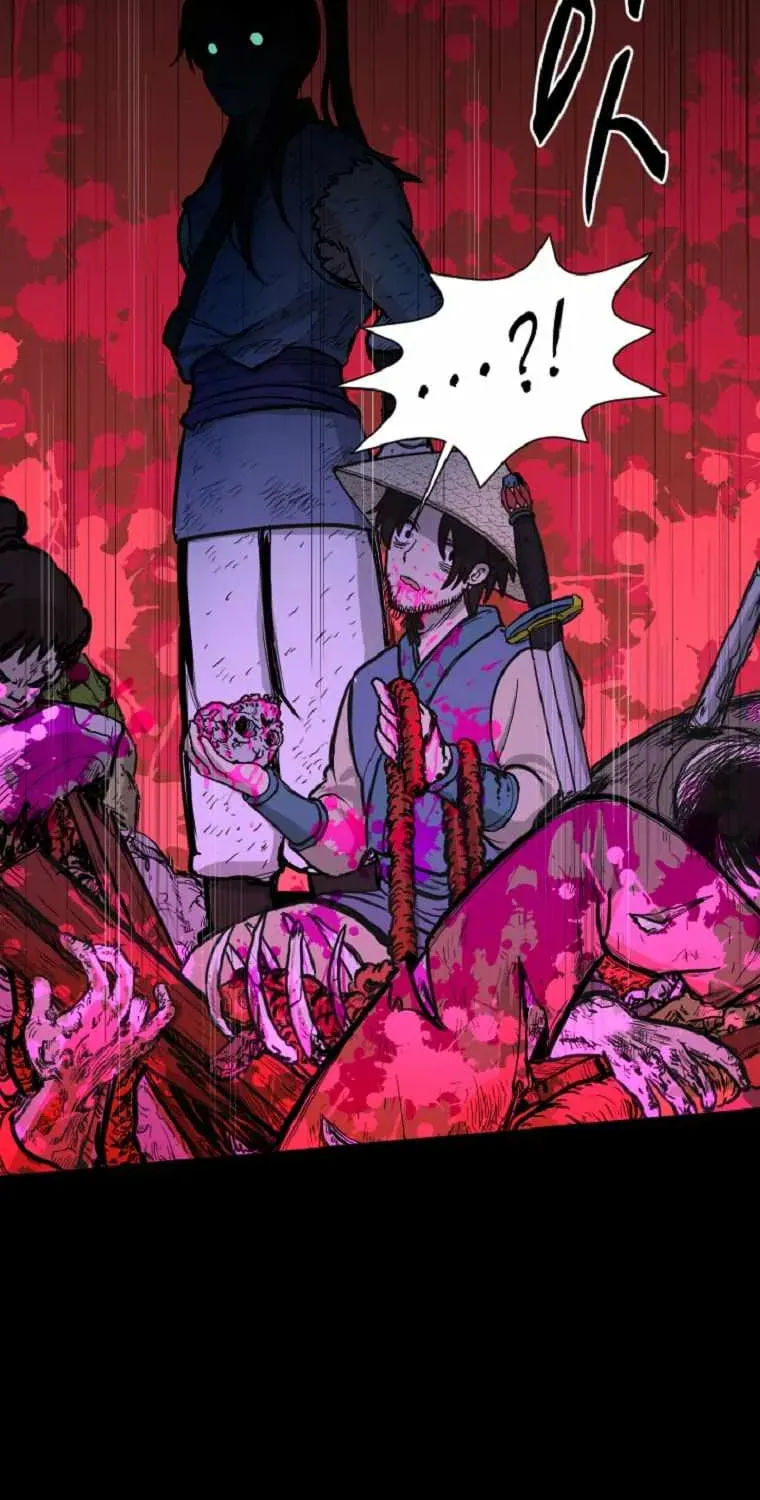 The King of War Chapter 1 page 19 - 