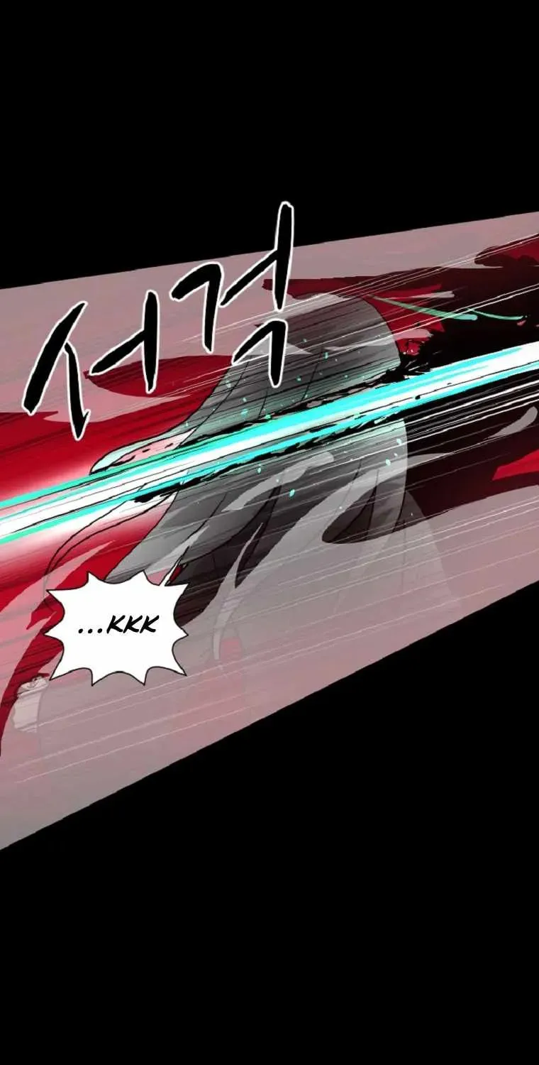 The King of War Chapter 1 page 31 - 