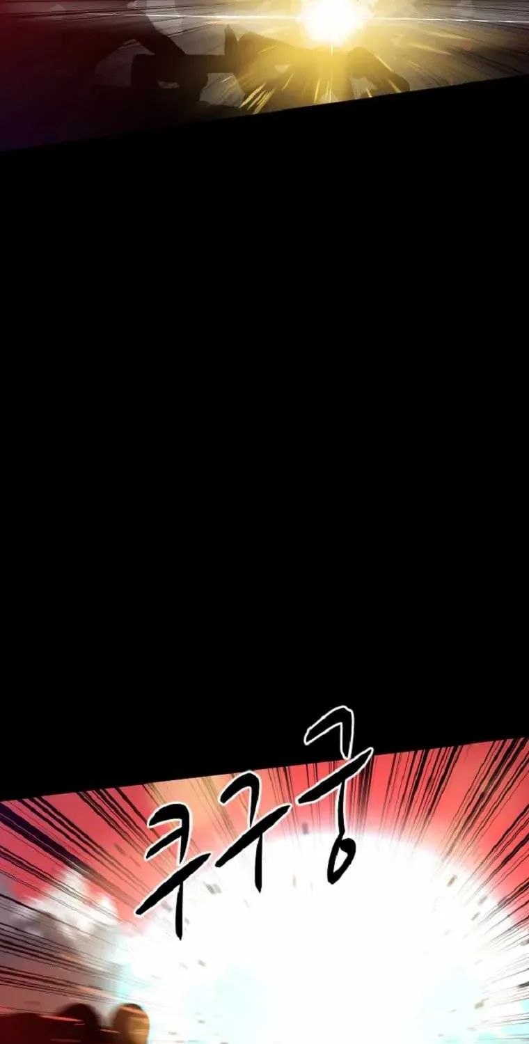 The King of War Chapter 1 page 37 - 