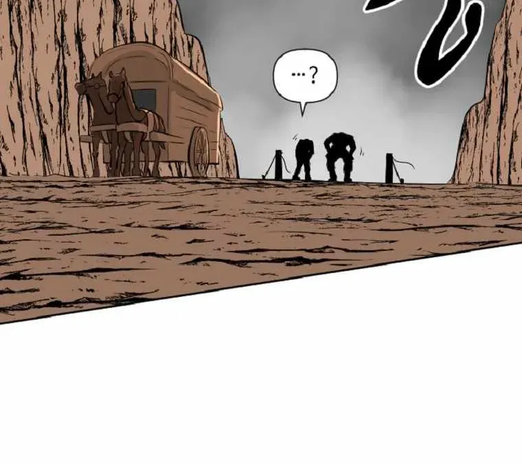 The King of War Chapter 10 page 19 - 