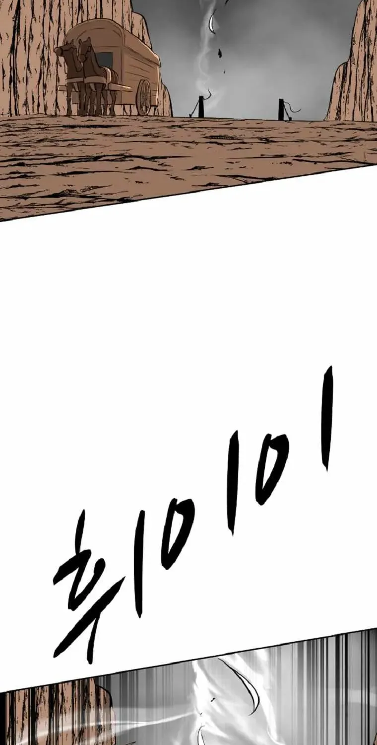 The King of War Chapter 10 page 24 - 