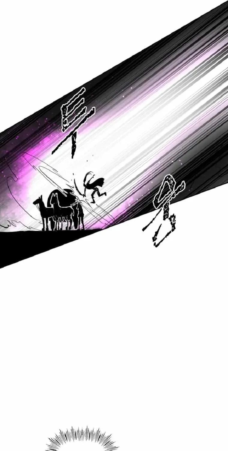 The King of War Chapter 10 page 49 - 