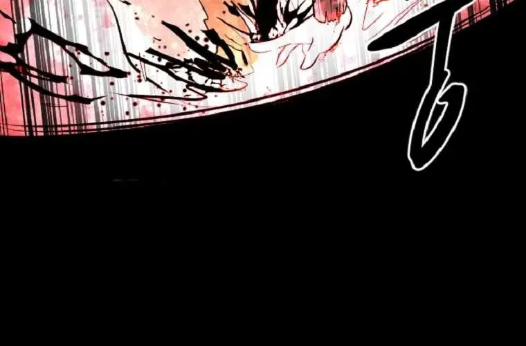 The King of War Chapter 10 page 56 - 