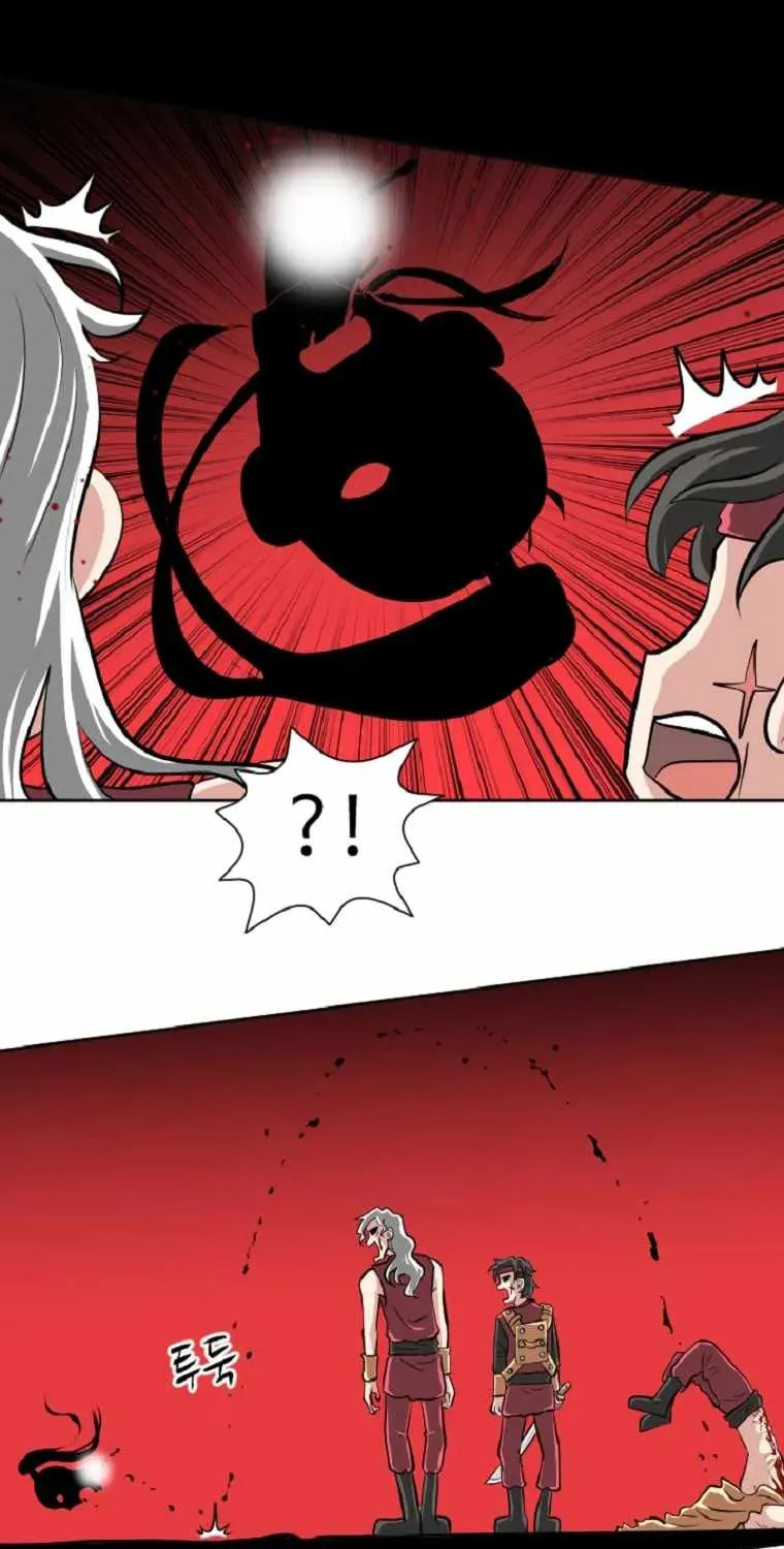 The King of War Chapter 10 page 57 - 
