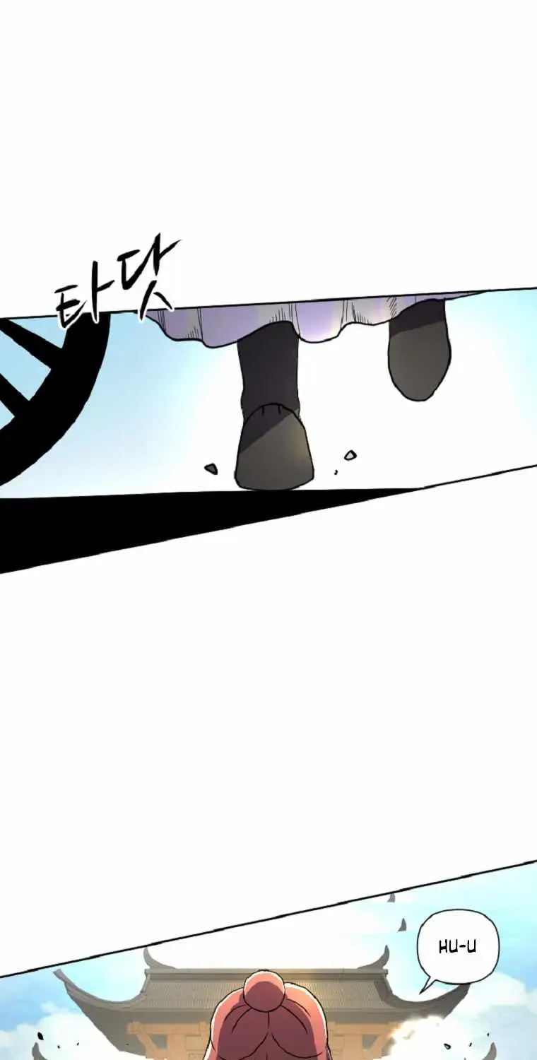 The King of War Chapter 12 page 16 - 