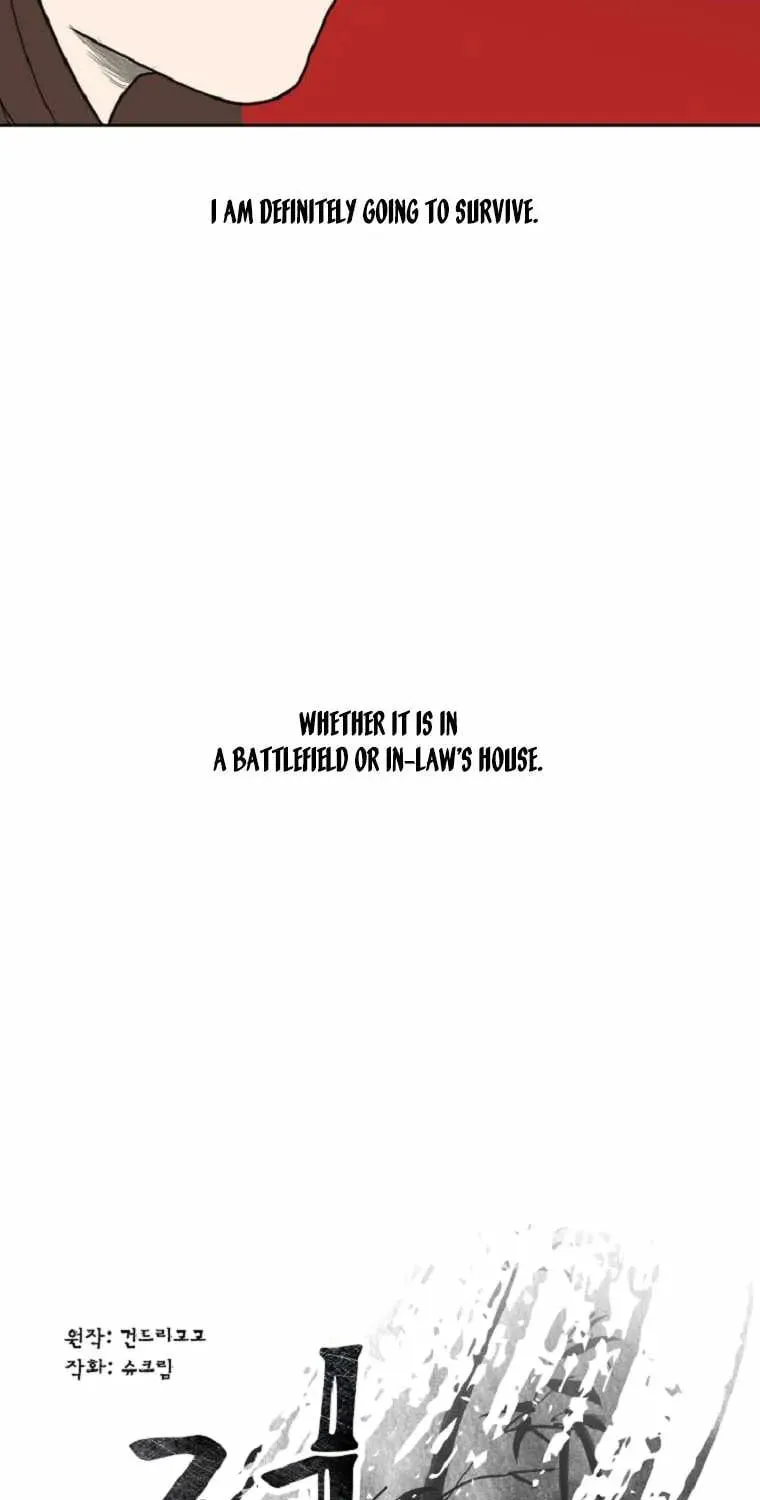 The King of War Chapter 13 page 3 - 