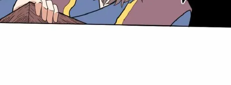 The King of War Chapter 13 page 23 - 