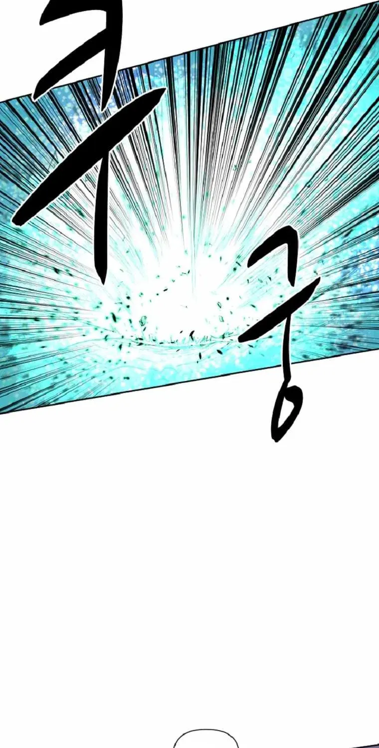 The King of War Chapter 14 page 17 - 