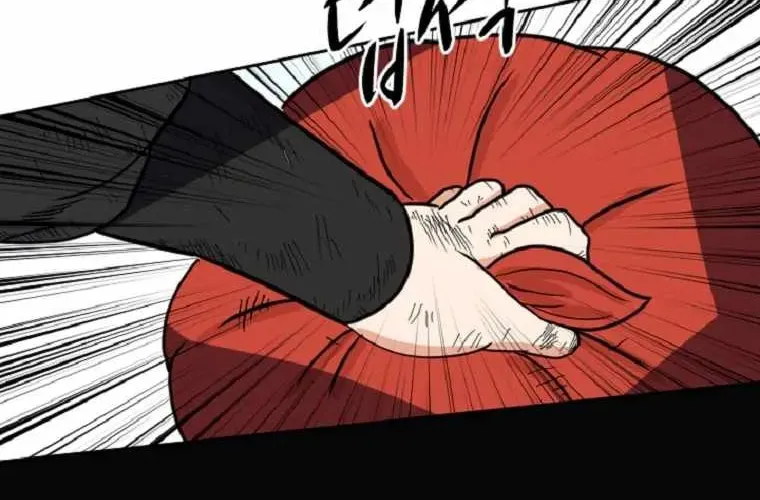 The King of War Chapter 14 page 27 - 