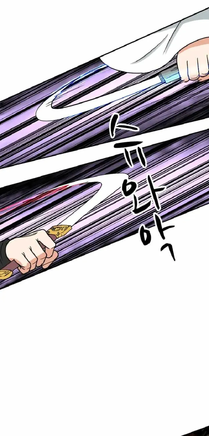 The King of War Chapter 15 page 48 - 