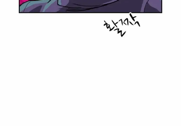 The King of War Chapter 15 page 54 - 
