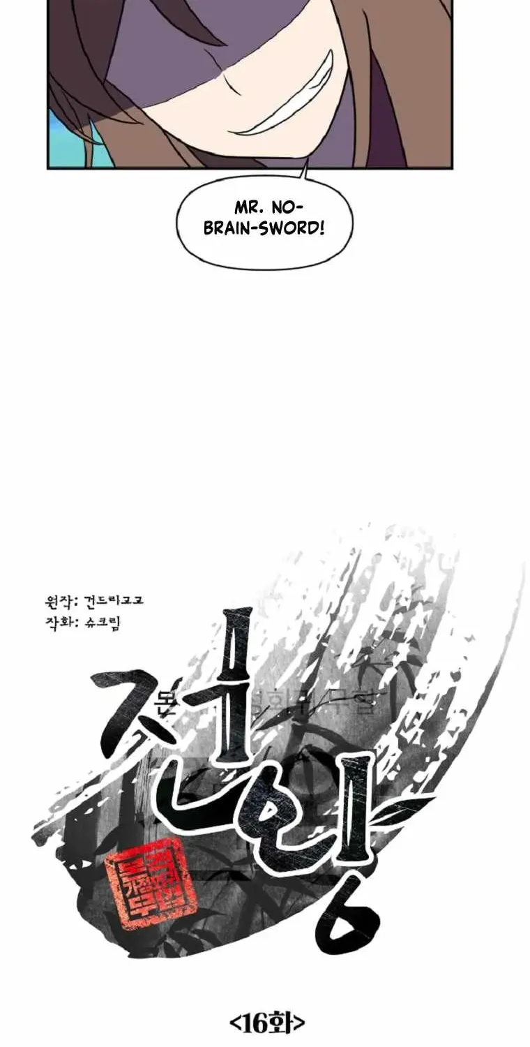 The King of War Chapter 16 page 17 - 