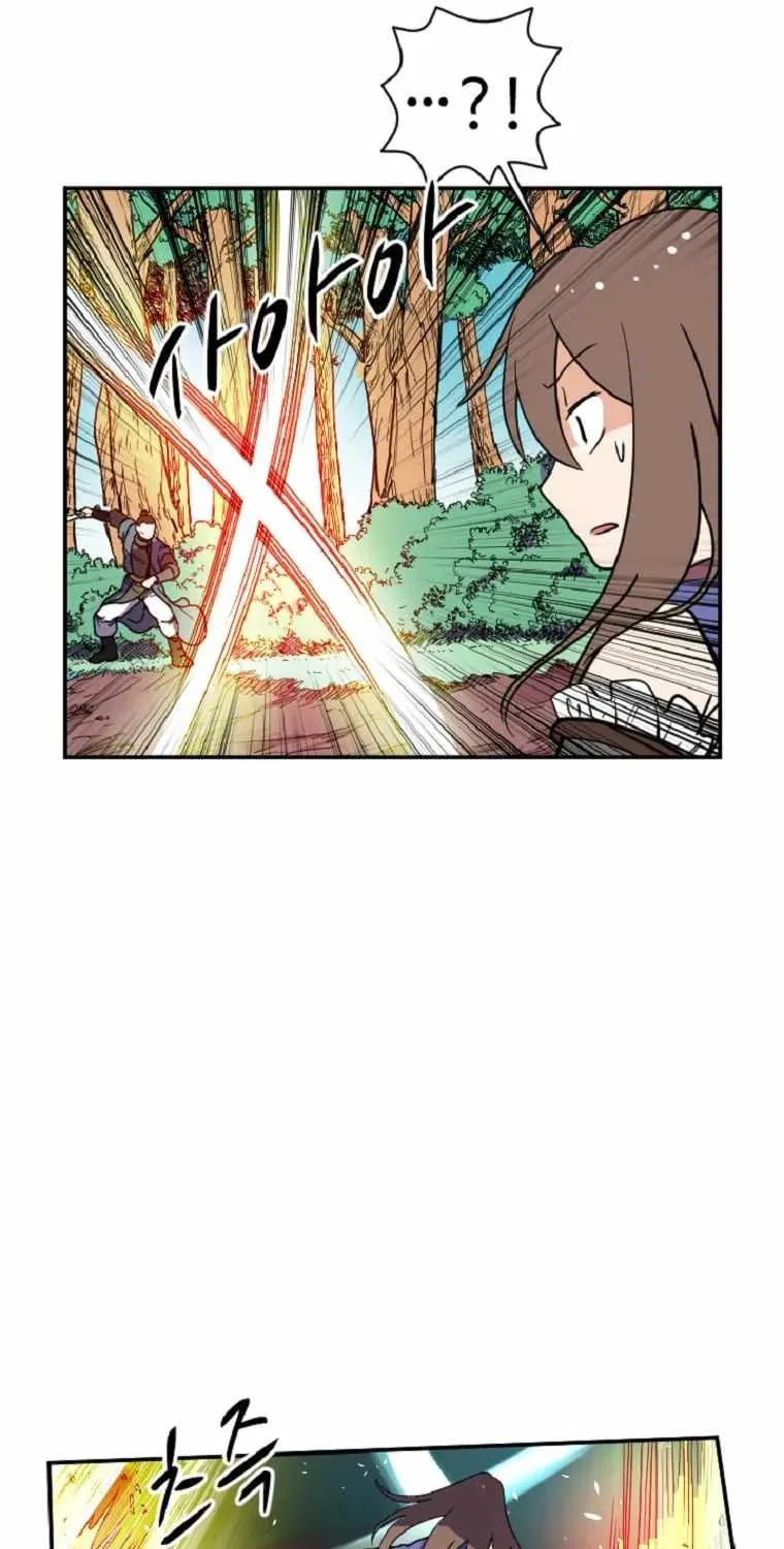 The King of War Chapter 16 page 8 - 