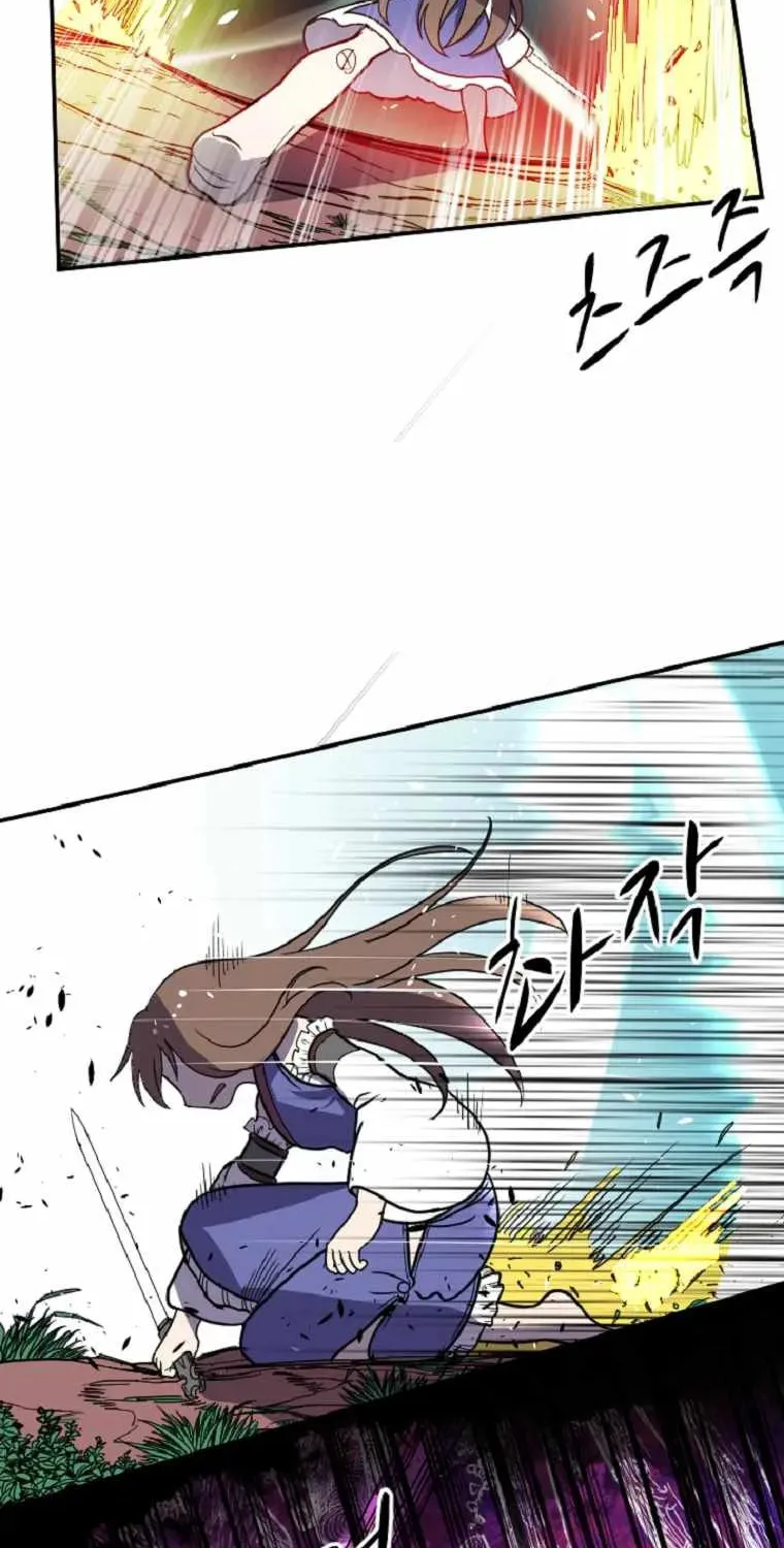 The King of War Chapter 16 page 9 - 