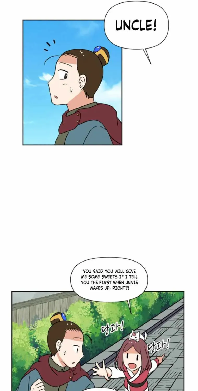The King of War Chapter 18 page 25 - 