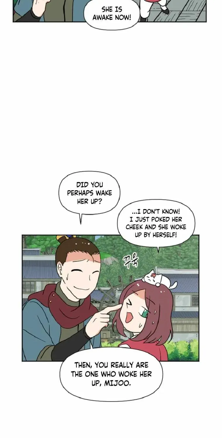 The King of War Chapter 18 page 26 - 