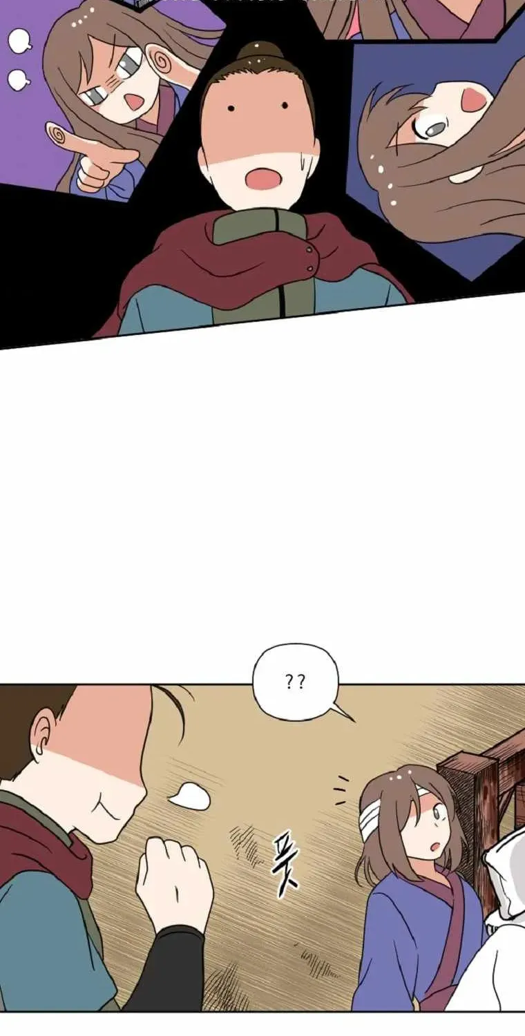 The King of War Chapter 18 page 53 - 