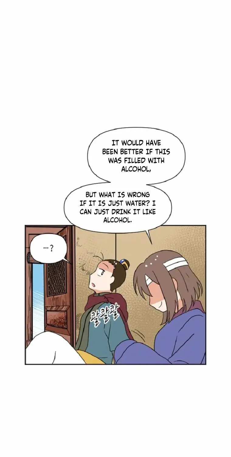 The King of War Chapter 18 page 61 - 