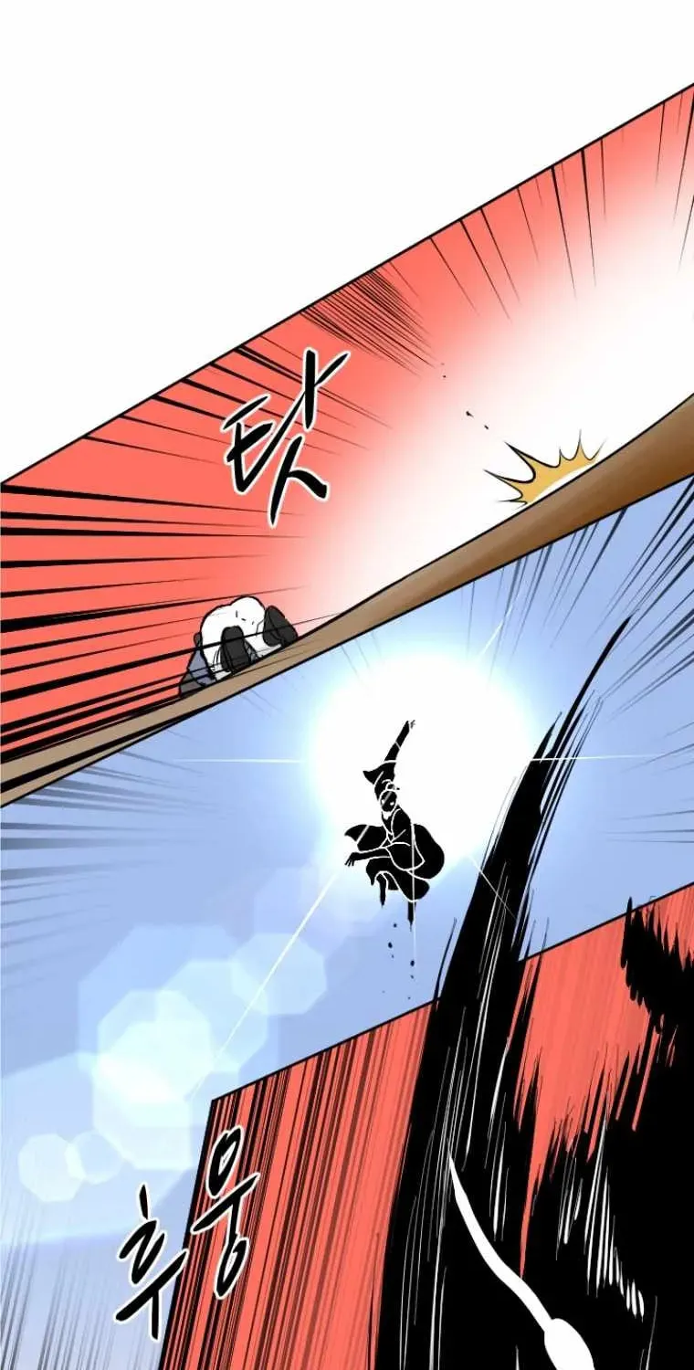 The King of War Chapter 2 page 29 - 