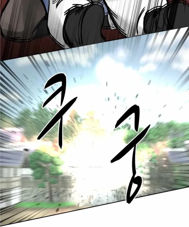 The King of War Chapter 2 page 31 - 