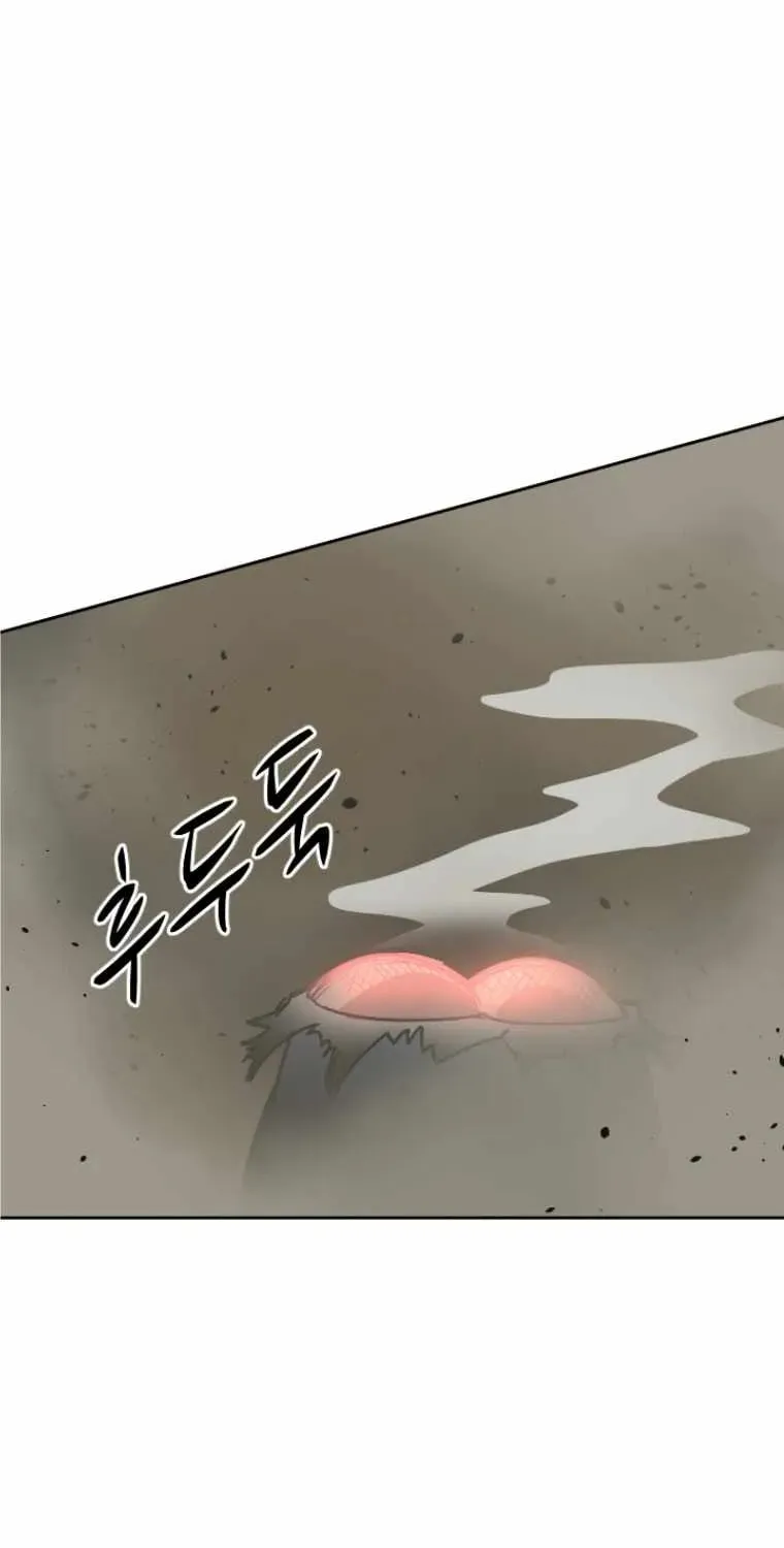 The King of War Chapter 2 page 32 - 