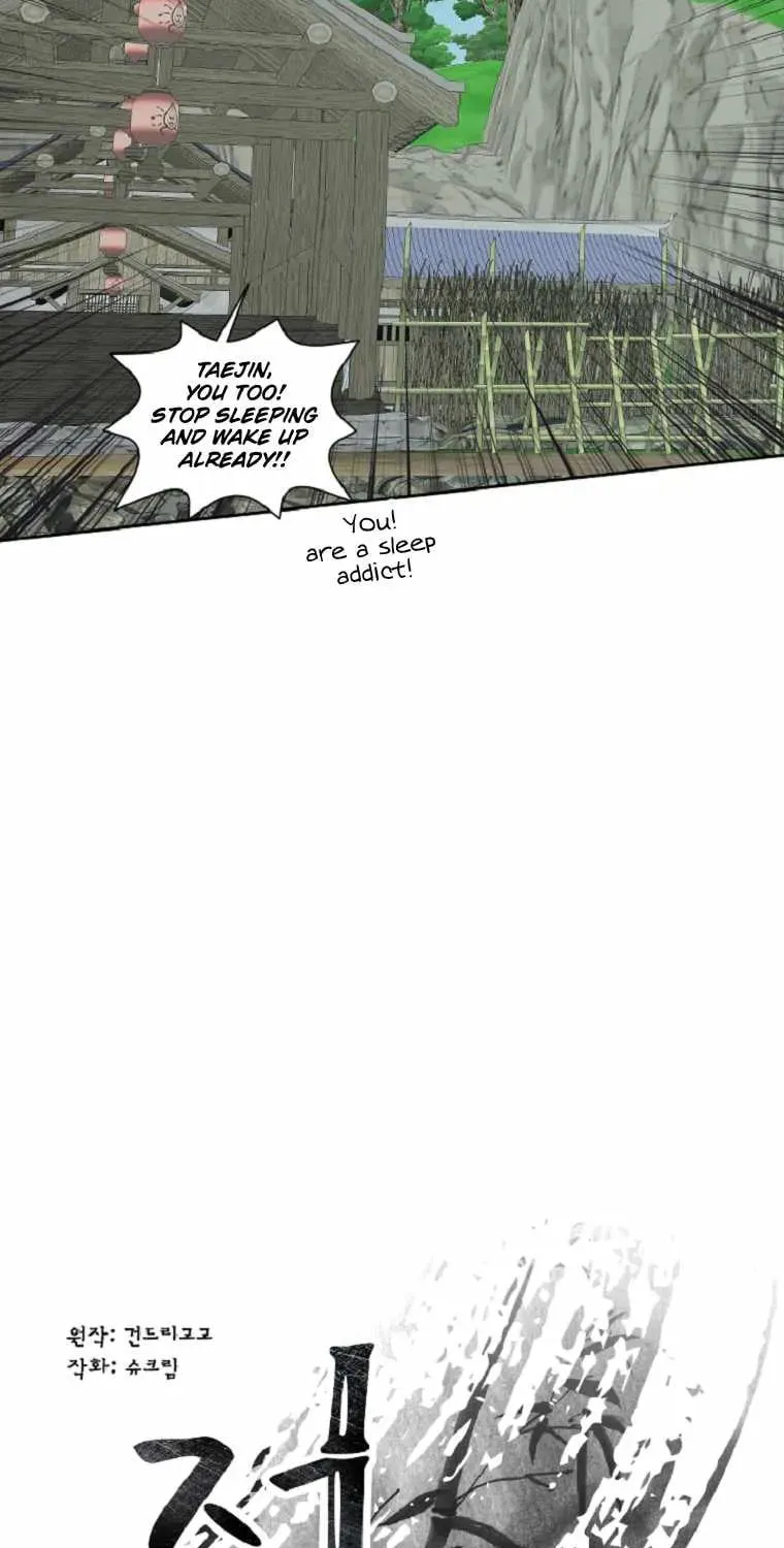 The King of War Chapter 20 page 21 - 