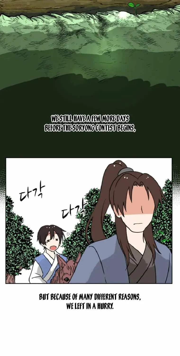 The King of War Chapter 20 page 24 - 