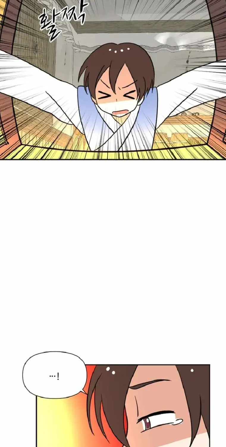 The King of War Chapter 20 page 55 - 