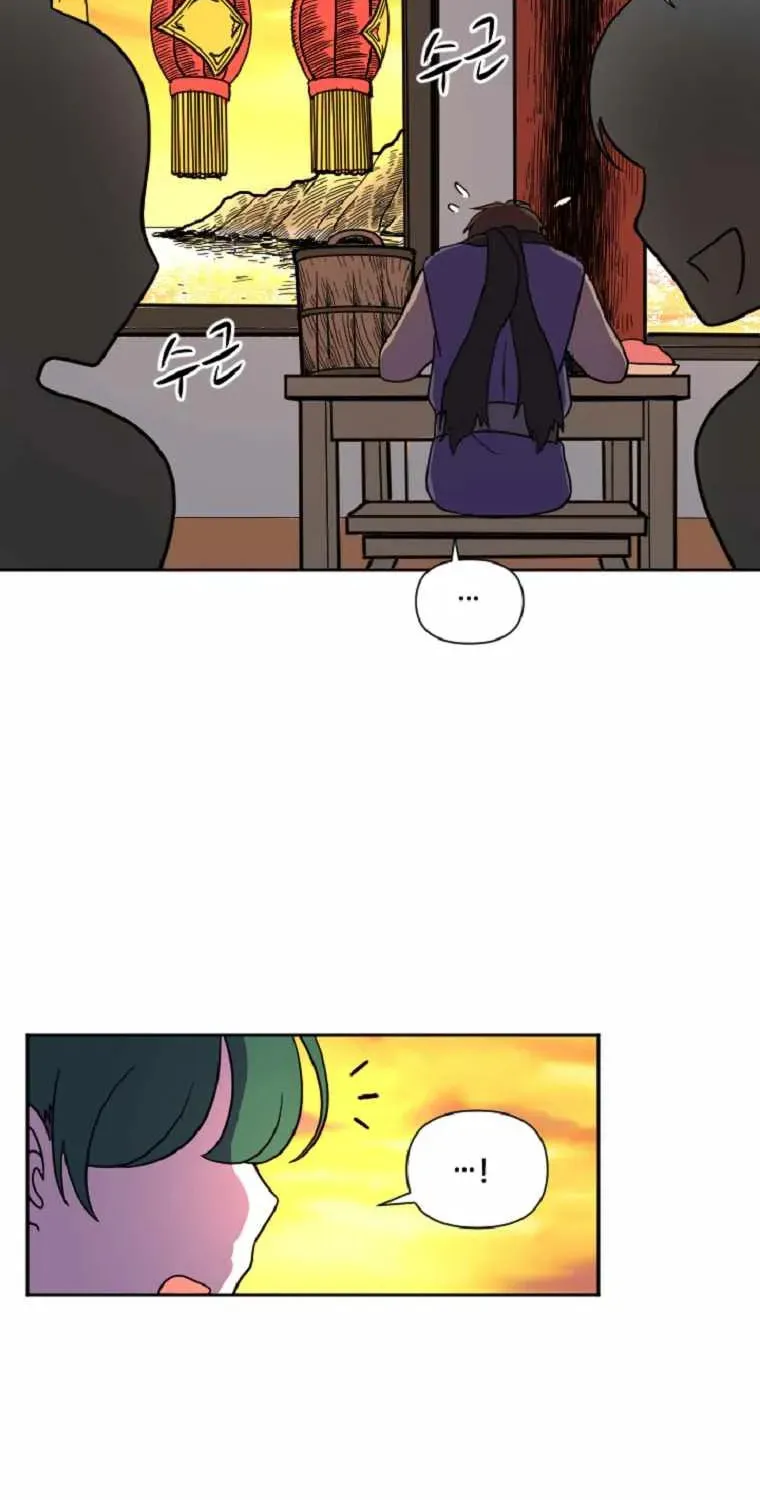 The King of War Chapter 21 page 20 - 
