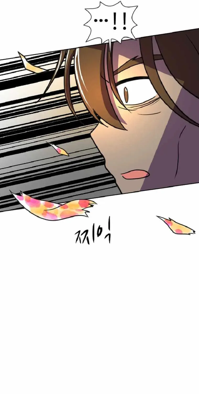 The King of War Chapter 21 page 47 - 