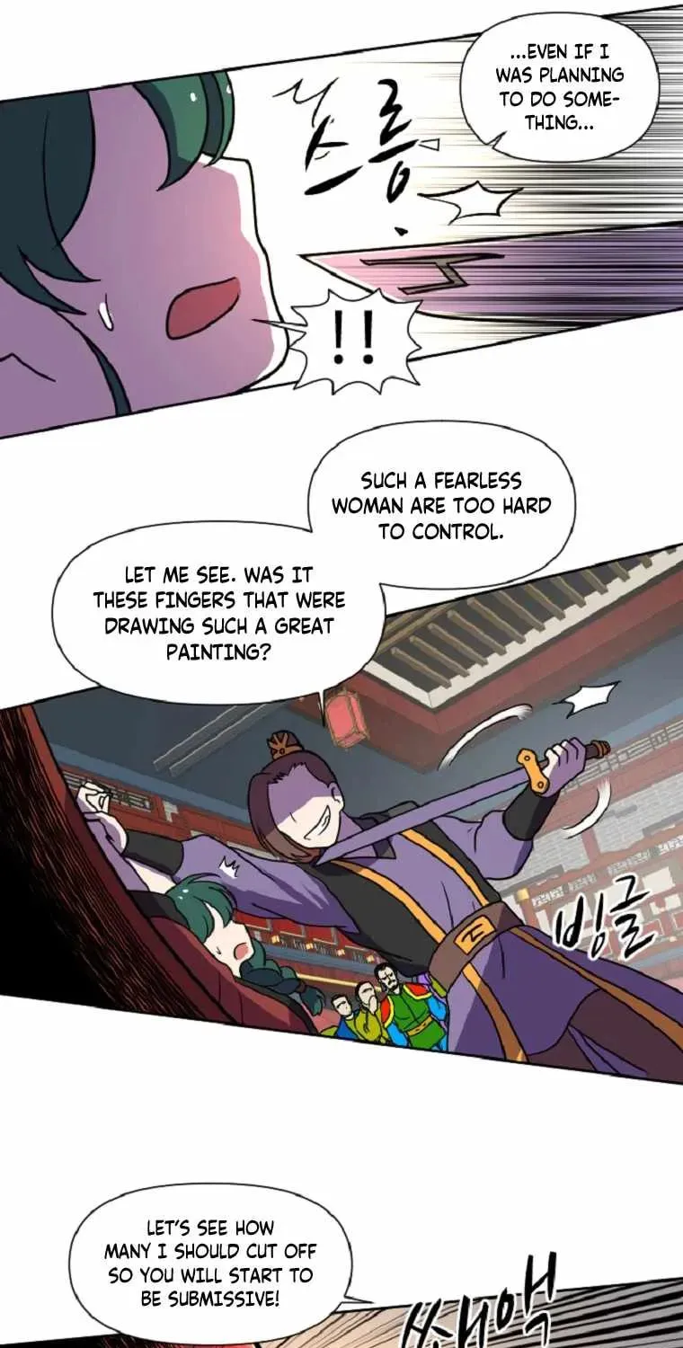 The King of War Chapter 21 page 51 - 