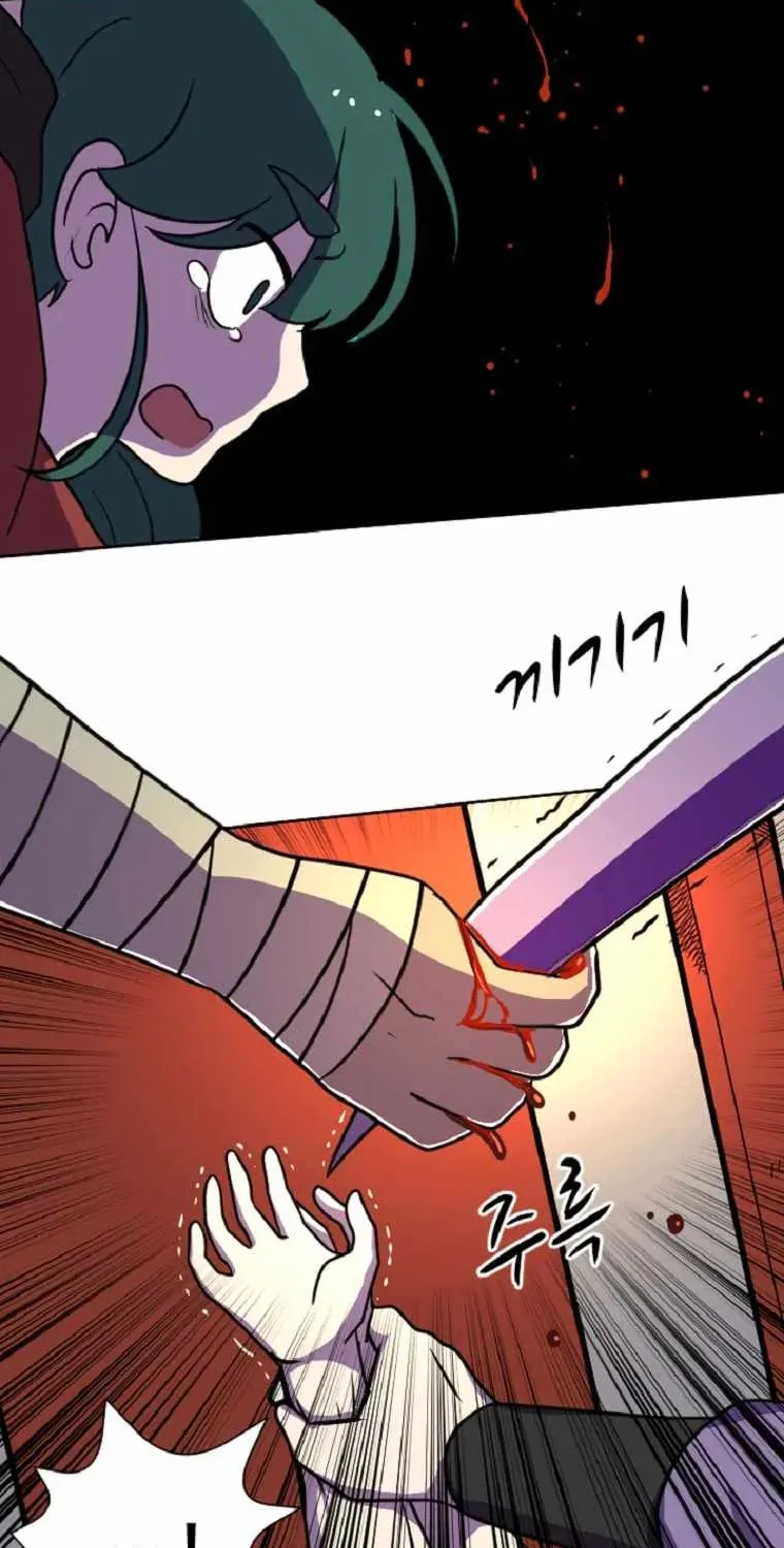 The King of War Chapter 21 page 53 - 