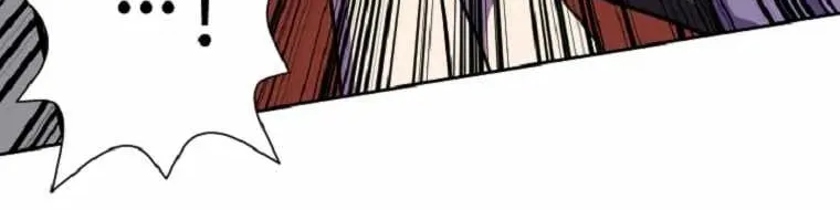 The King of War Chapter 21 page 54 - 