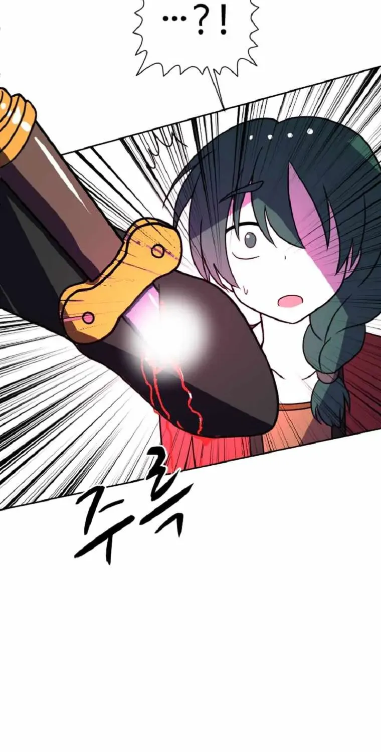 The King of War Chapter 22 page 28 - 