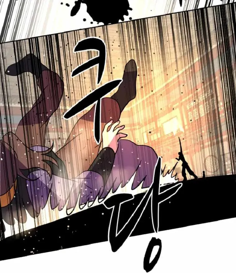 The King of War Chapter 22 page 62 - 