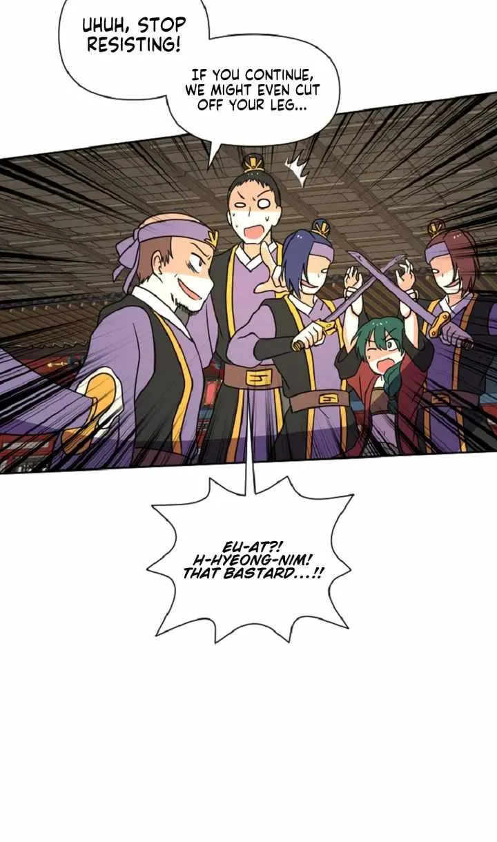 The King of War Chapter 23 page 17 - 