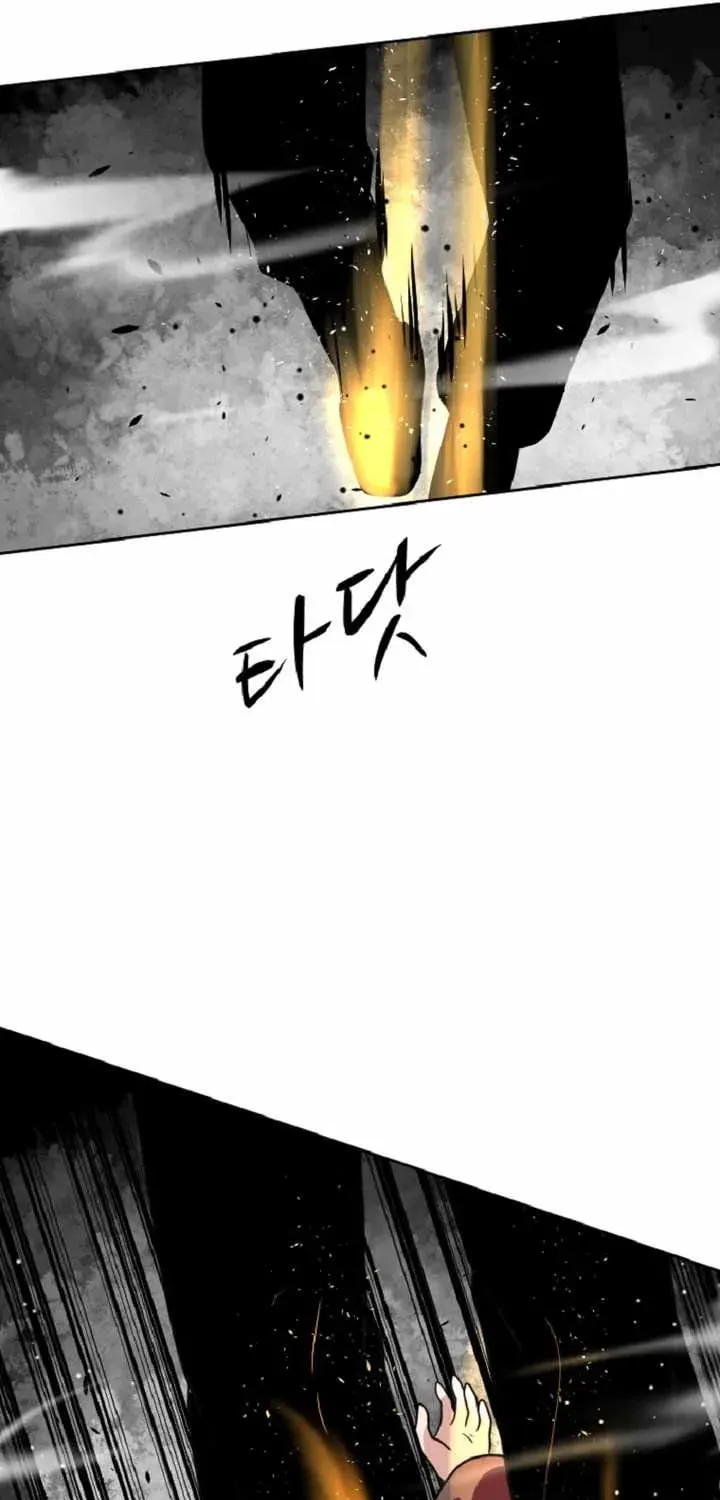The King of War Chapter 23 page 25 - 