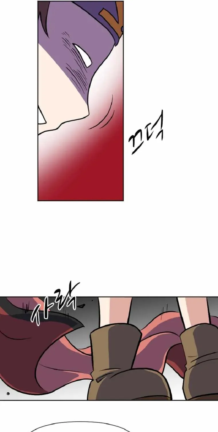 The King of War Chapter 24 page 15 - 
