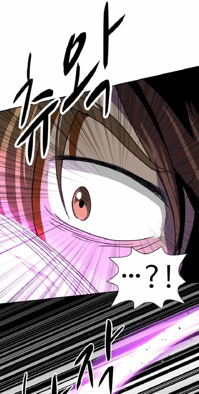 The King of War Chapter 25 page 16 - 