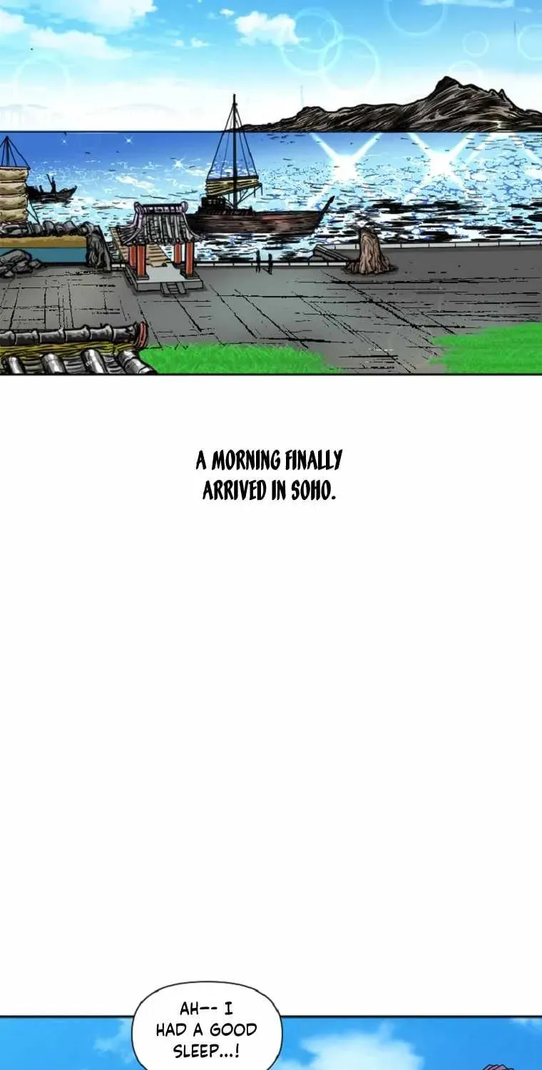 The King of War Chapter 26 page 2 - 