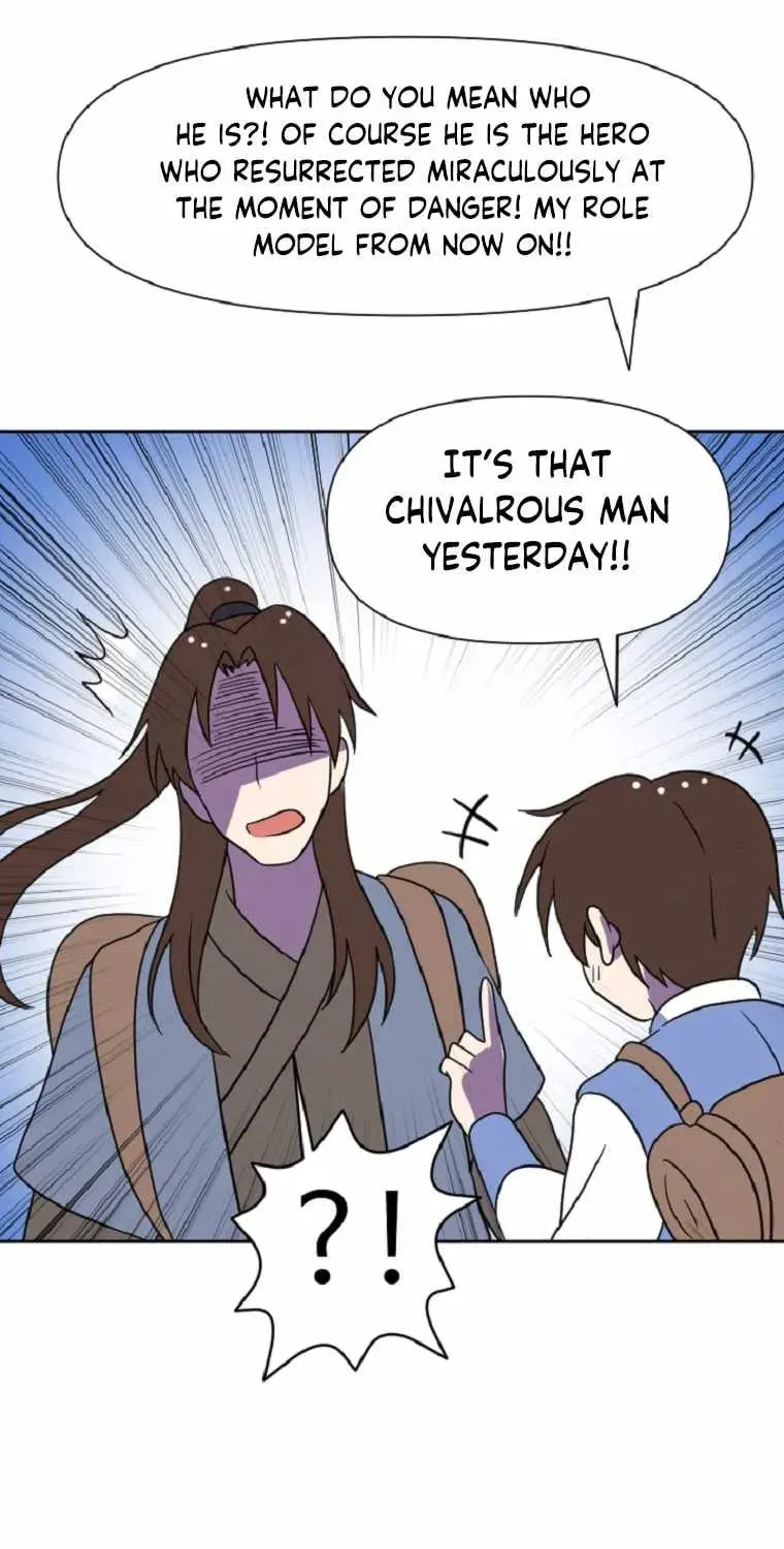 The King of War Chapter 26 page 17 - 