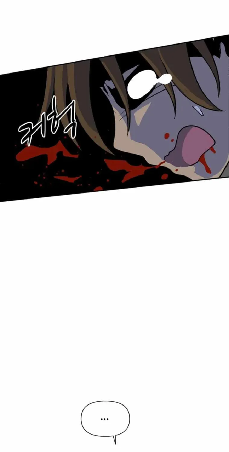 The King of War Chapter 27 page 16 - 