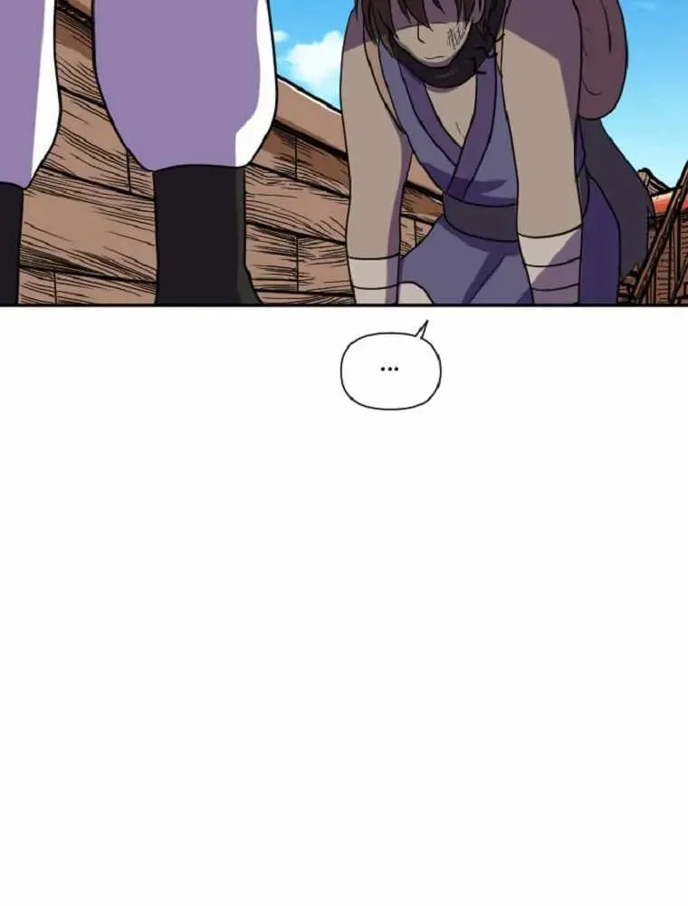 The King of War Chapter 27 page 3 - 